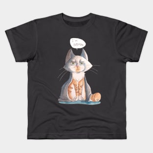 Batcat Kids T-Shirt